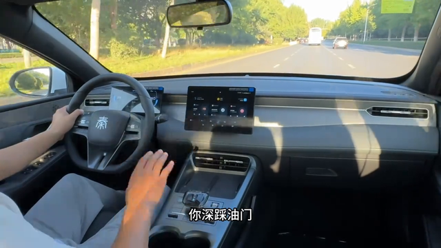 再次试驾比亚迪秦PLUS，分享全面的试驾体验，胎压为啥...