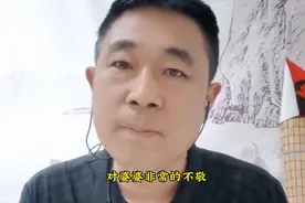 恶毒儿媳对婆婆百般刁难，这报应来的太快了！图片
