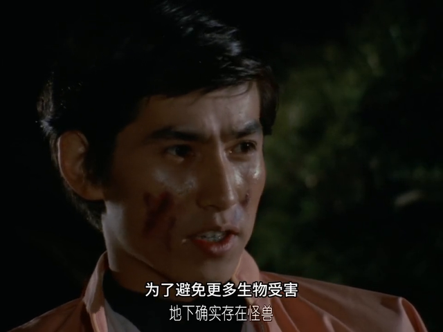 泰罗大战再生怪兽，奥特之母前来支援 #奥特曼