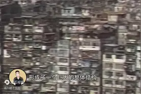 现实版乌托邦之城！ 揭秘九龙城寨，曾经香港最黑暗的地方！图片