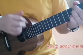 我当你空气图片