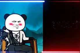 盘点熊猫人界的四大顶流#沙雕动画图片