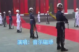 【歌曲】国军悲歌图片