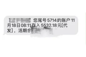 公安和狱警到底报考哪个好啊？图片
