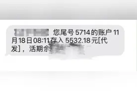 公安和狱警到底报考哪个好啊？图片