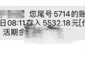 公安和狱警到底报考哪个好啊？图片