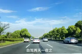 特种兵周末逃离上海之南浔古镇往返一日游！ 南浔📷难寻🎈图片