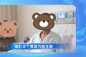 糖尿病周围神经病变患者，脚部麻木，无法睡觉休息图片