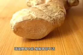 健身气功八段锦——动作名称及其作用图片