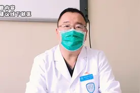 腰肌筋膜炎：告别疼痛，从了解开始图片