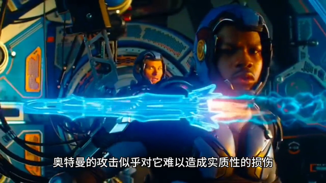 儿童故事:欧布奥特曼大战机械哥莫拉#欧布奥特曼