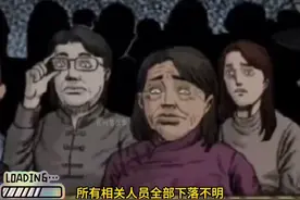 四川僵尸事件揭秘，吓到不敢看！😱图片