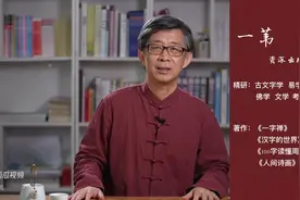 男戴观音女带佛，这个说法对吗？佛菩萨能戴在身上吗？图片