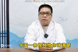 尿酸超过400怎么办？不用吃药可以吗图片