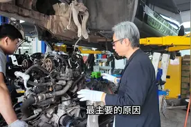 10来年的老车，还是这样彻底检查一下会更踏实！ #揽胜行政图片