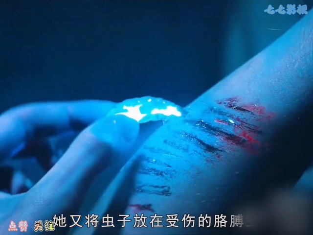 #少女斗恶龙#伊洛蒂终于找到了逃出山洞的路！第二集！