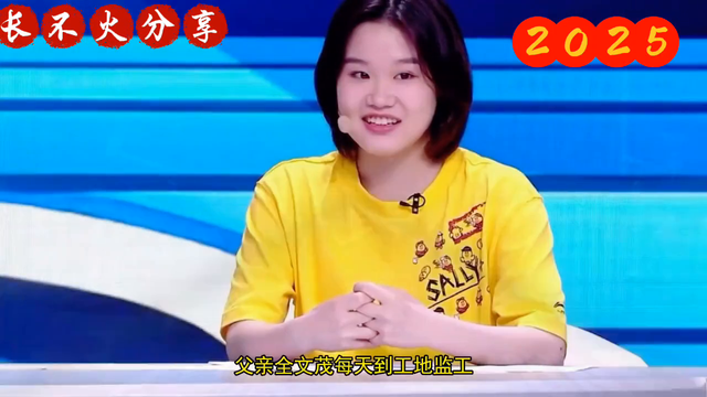 全红婵振奋不已，湛江老家意外惊喜，爸妈振奋，第1贺电！