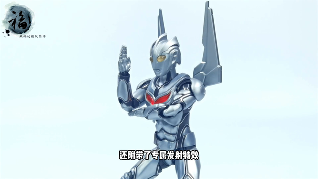 来福的模玩简评-第741集 传奇版 诺亚奥特曼 布鲁可积木人