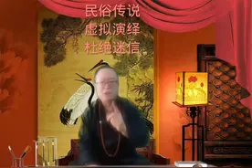 属蛇人的婚配属相#77年的蛇图片