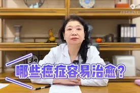 得了癌症就等于判了“死刑”？这五种癌症可能治愈！图片