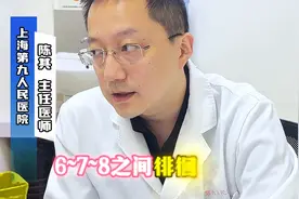 PSA异常，重复穿刺？图片