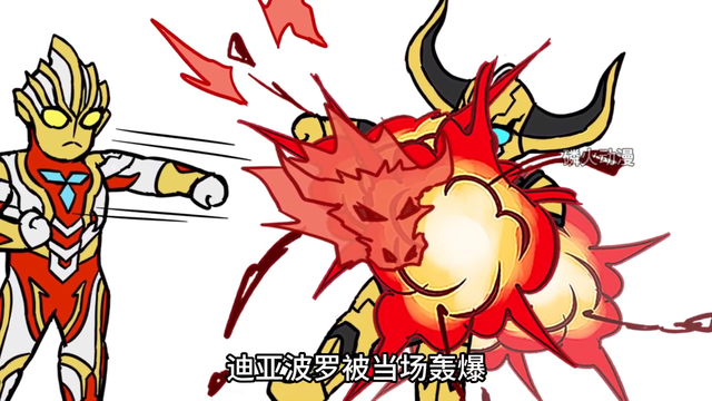 请你变成光 #小说