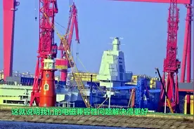003航母其实有两项新技术碾压福特级！图片