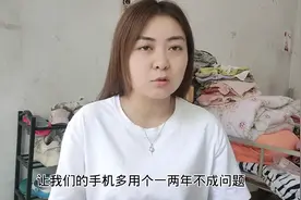 刚买回来的新手机，一定要关闭这3个设置，不然手机越用越卡图片