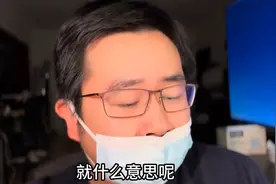 日本上桌了，但也是半推半就图片