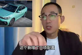 2025款朗逸新锐上市！买哪个配置？对比轩逸经典怎么选？图片