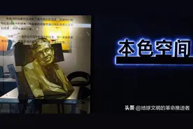 对于霍金的人生经历，你有哪些感悟？图片