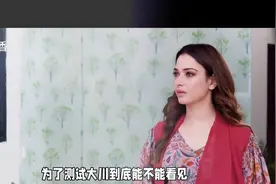 钢琴师揭露富婆阴谋一 场电梯内的惊悚故事#视频剪辑图片