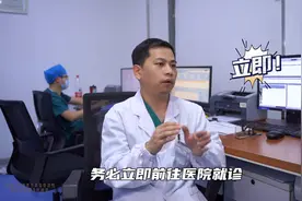 发现痰中带血我们应该怎么办？图片