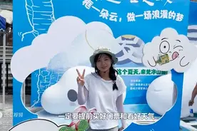 天空之城贵州梵净山，到底该怎么玩，这条完整的攻略视频分...图片