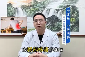 肾结石的危害你知道吗？图片