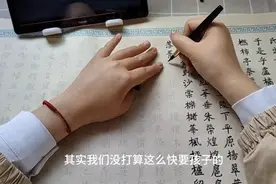养儿方知父母恩，怀个孕可太难了！#孕早期保胎图片