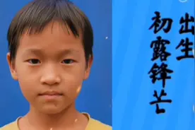 从无名小卒到冠军之路，全红婵的励志故事！图片