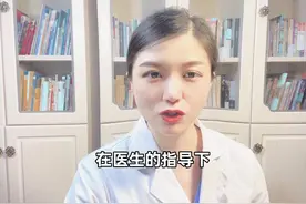 腰椎管狭窄防护知识分享#腰椎图片