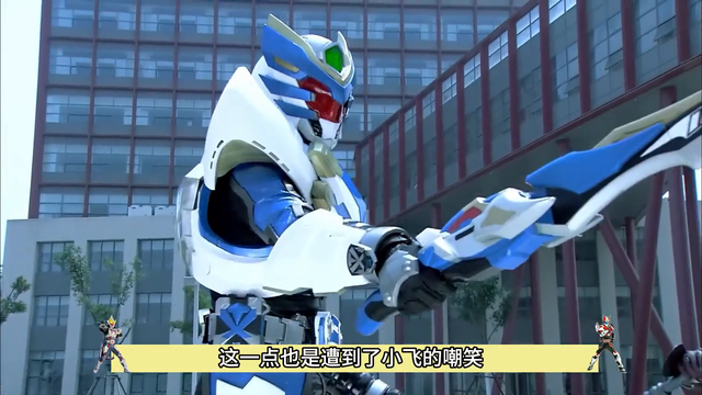 金刚铠甲上线，藏修者现身 #刑天