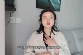 新手孕妈必知，怀孕了，你是多久去医院确认的呢？#孕期图片