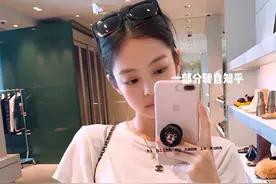 JENNIE最全颜值身材分析#jennie图片