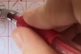 “万”图片