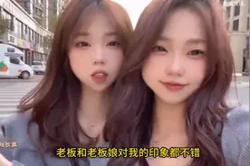 我和双胞胎姐妹在荒唐故事 #成长图片