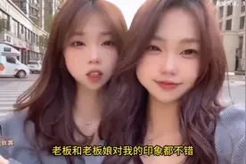 我和双胞胎姐妹在荒唐故事 #成长图片