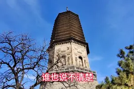 辽阳白塔的由来图片