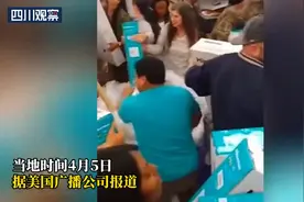 电视、电脑、汽车......美国民众狂囤大件图片