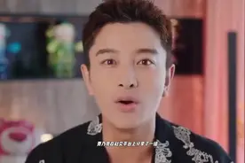 贾乃亮甜馨合照庆生，父爱满满图片