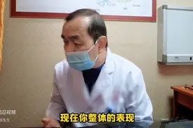 大脑萎缩 小脑萎缩  脑白质病 还有救吗？医生：通补结合可改善图片