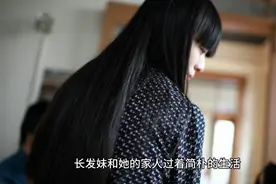 民间故事 善良的长发妹图片