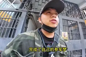 完成了小时候的梦想图片